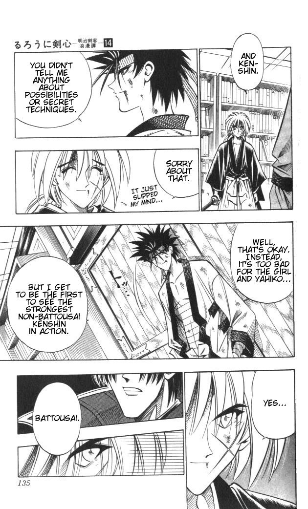 Rurouni Kenshin Chapter 118 page 8 - Chapter 118: By a Hair's Breadth