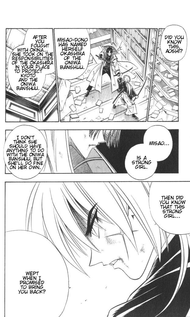 Rurouni Kenshin Chapter 119 page 10 - Chapter 119: The Time to Awaken is Now