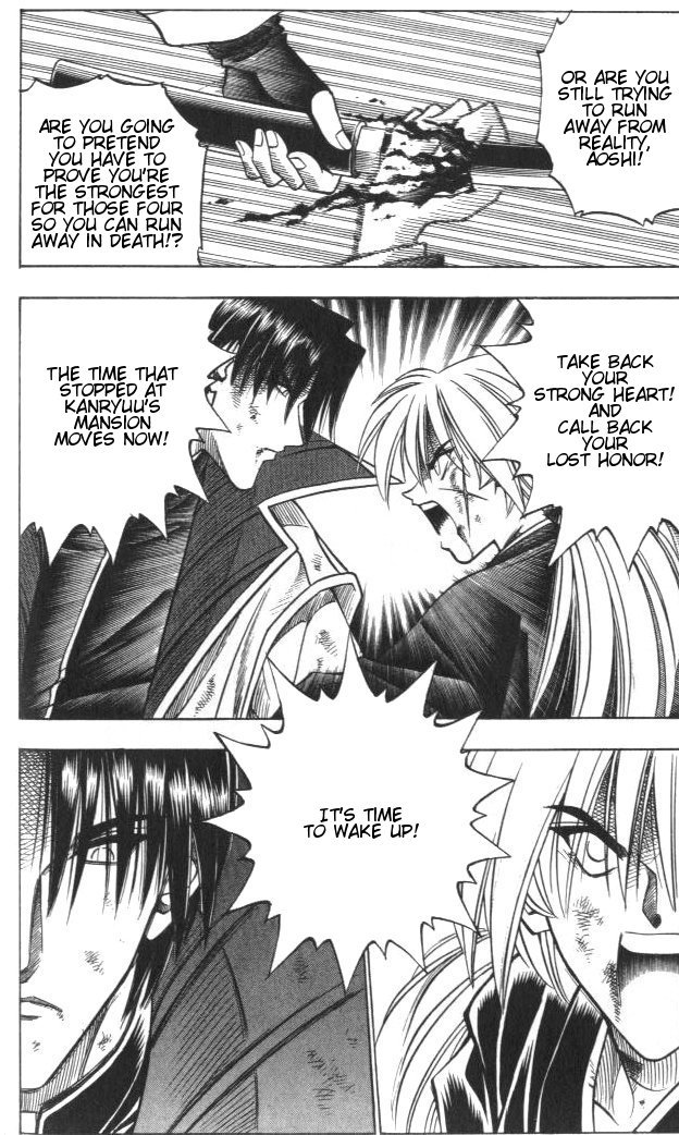 Rurouni Kenshin Chapter 119 page 12 - Chapter 119: The Time to Awaken is Now