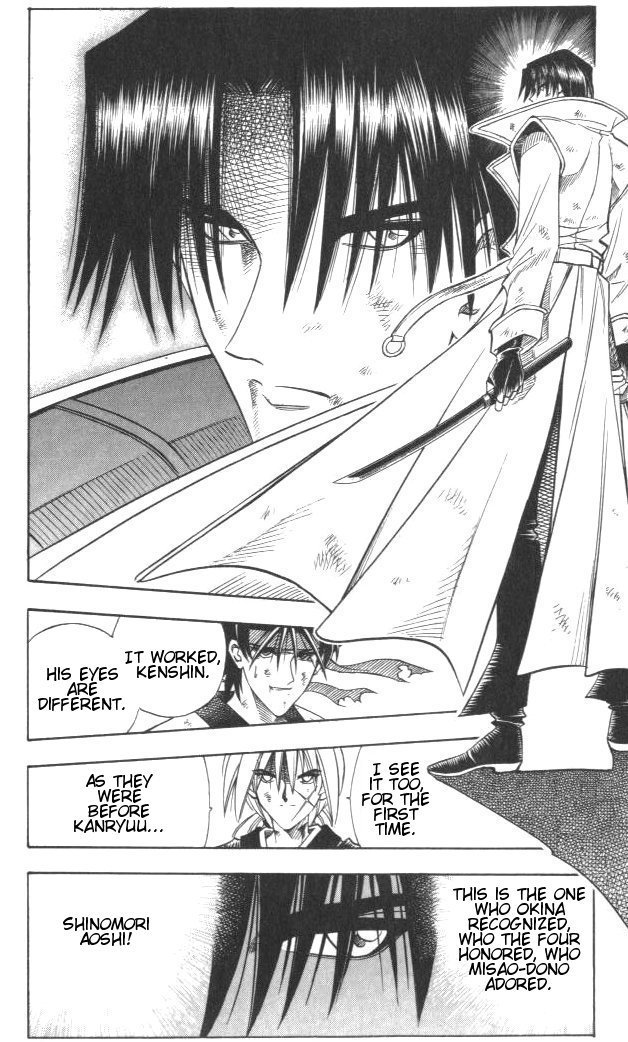 Rurouni Kenshin Chapter 119 page 17 - Chapter 119: The Time to Awaken is Now