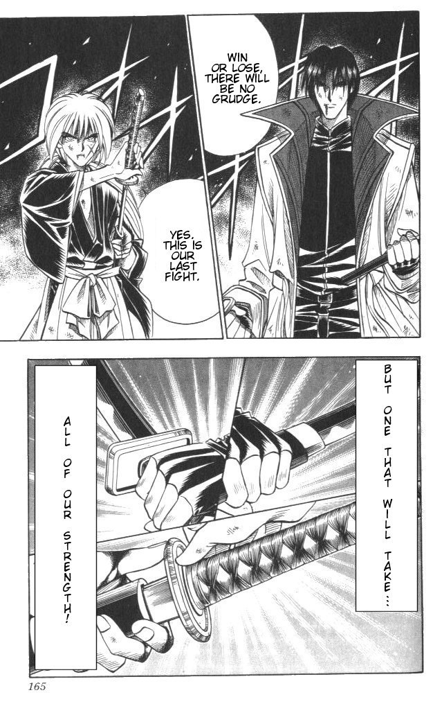 Rurouni Kenshin Chapter 119 page 18 - Chapter 119: The Time to Awaken is Now