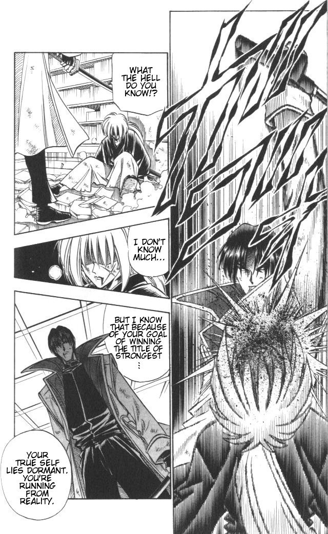 Rurouni Kenshin Chapter 119 page 4 - Chapter 119: The Time to Awaken is Now
