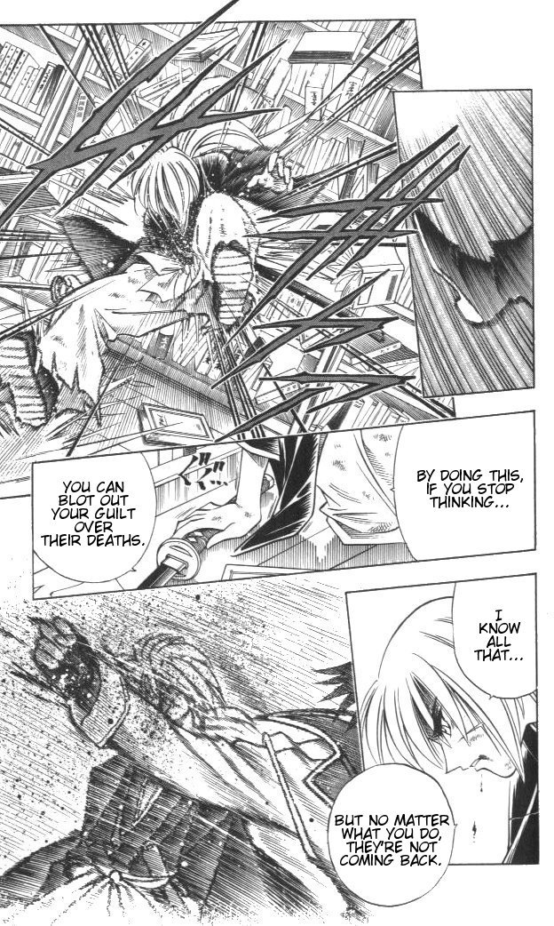 Rurouni Kenshin Chapter 119 page 5 - Chapter 119: The Time to Awaken is Now