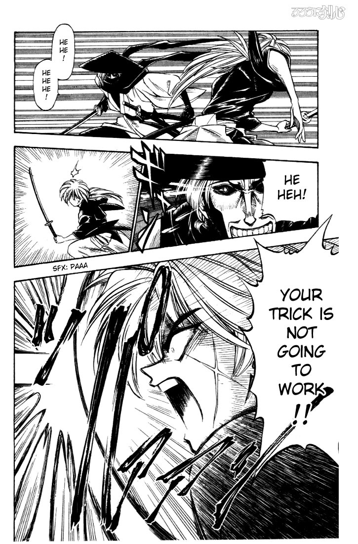 Rurouni Kenshin Chapter 12 page 10 - Chapter 12: The Two Hitokiri