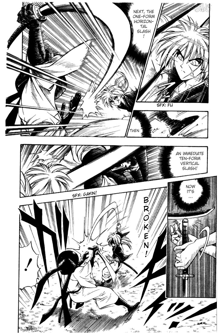 Rurouni Kenshin Chapter 12 page 12 - Chapter 12: The Two Hitokiri