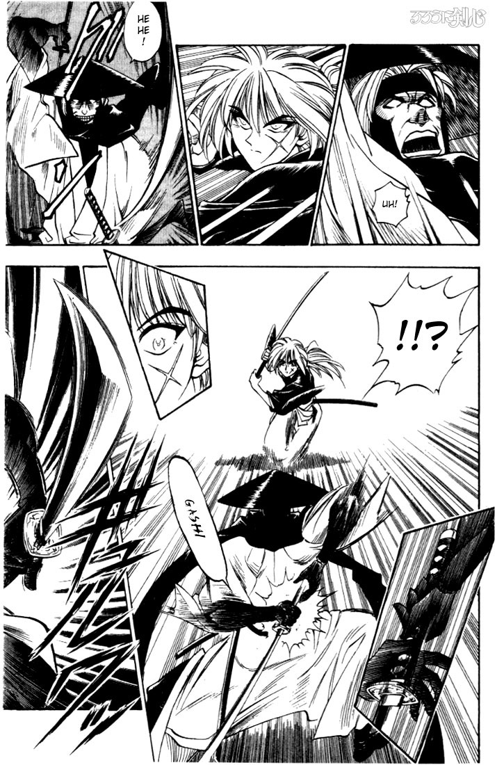 Rurouni Kenshin Chapter 12 page 13 - Chapter 12: The Two Hitokiri