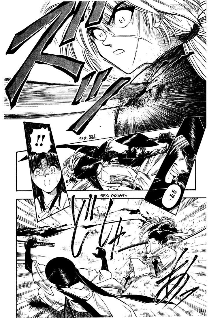 Rurouni Kenshin Chapter 12 page 14 - Chapter 12: The Two Hitokiri