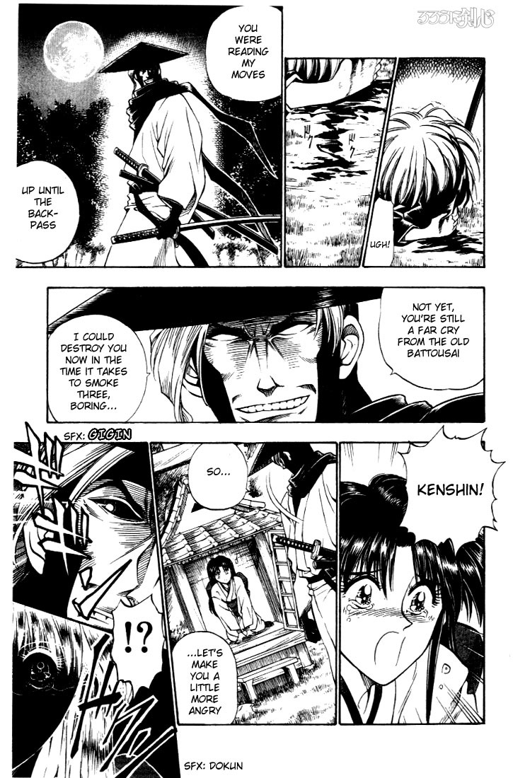 Rurouni Kenshin Chapter 12 page 15 - Chapter 12: The Two Hitokiri