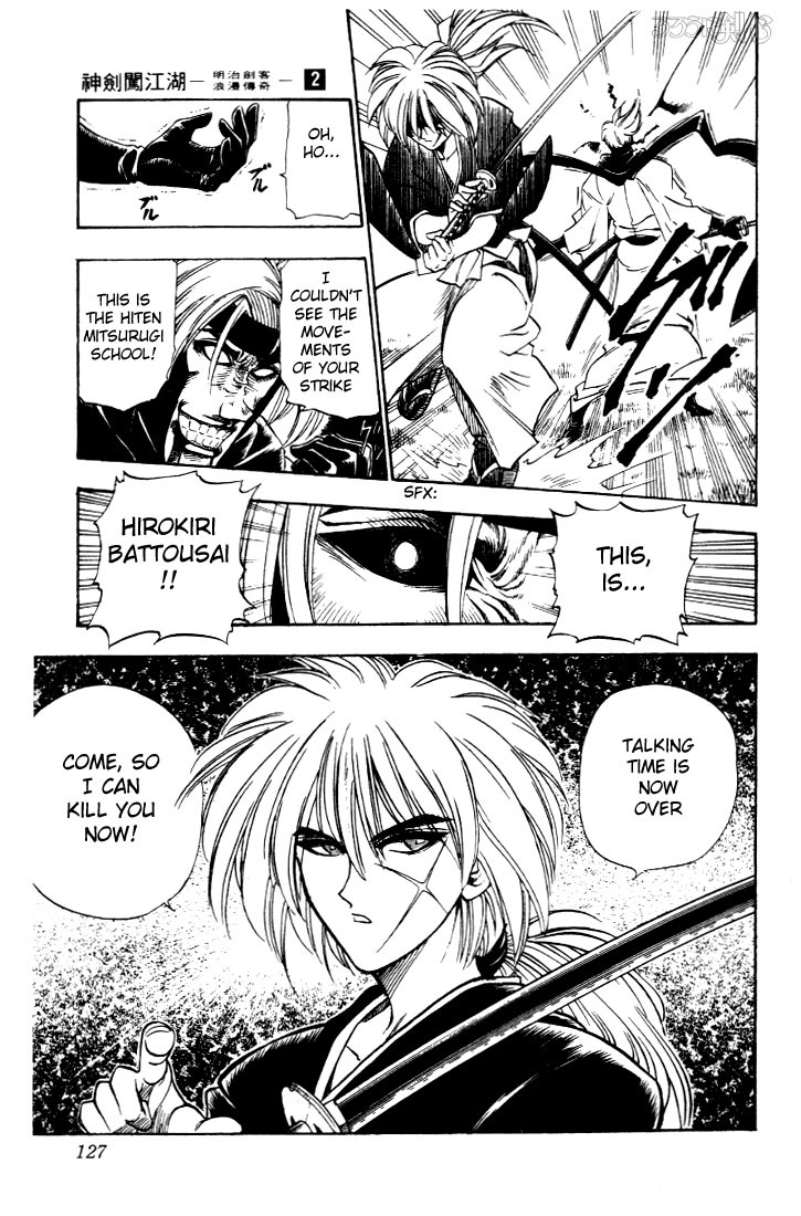 Rurouni Kenshin Chapter 12 page 19 - Chapter 12: The Two Hitokiri
