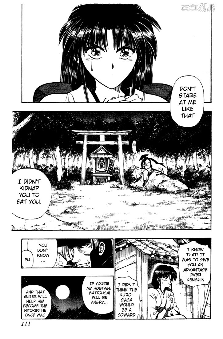 Rurouni Kenshin Chapter 12 page 3 - Chapter 12: The Two Hitokiri