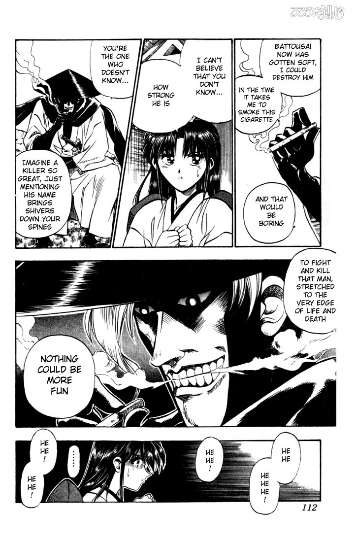 Rurouni Kenshin Chapter 12 page 4 - Chapter 12: The Two Hitokiri
