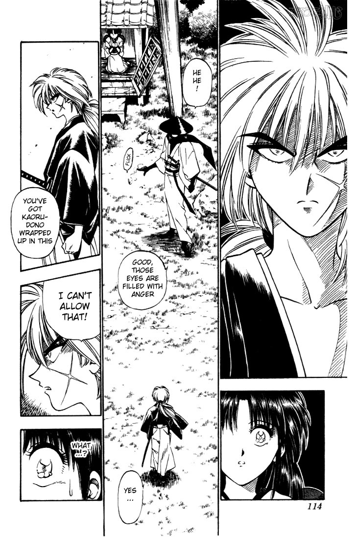 Rurouni Kenshin Chapter 12 page 6 - Chapter 12: The Two Hitokiri