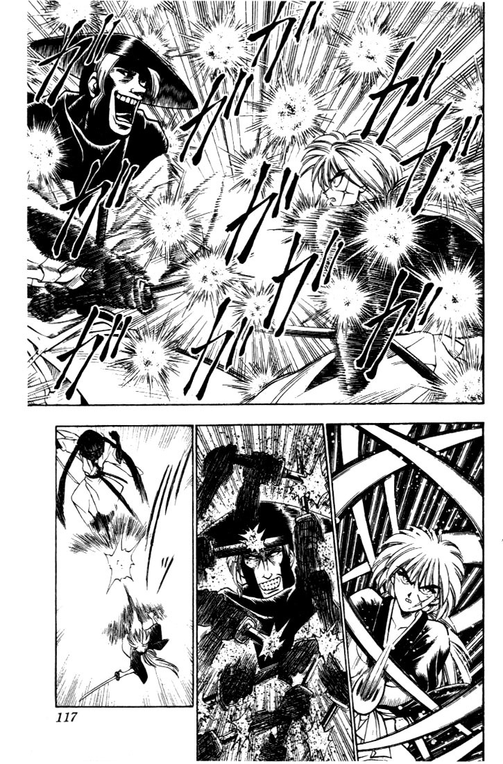 Rurouni Kenshin Chapter 12 page 9 - Chapter 12: The Two Hitokiri