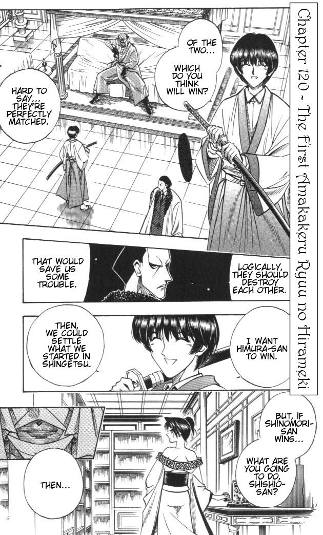 Rurouni Kenshin Chapter 120 page 1 - Chapter 120: The First Amakakeru Ryuu No Hirameki