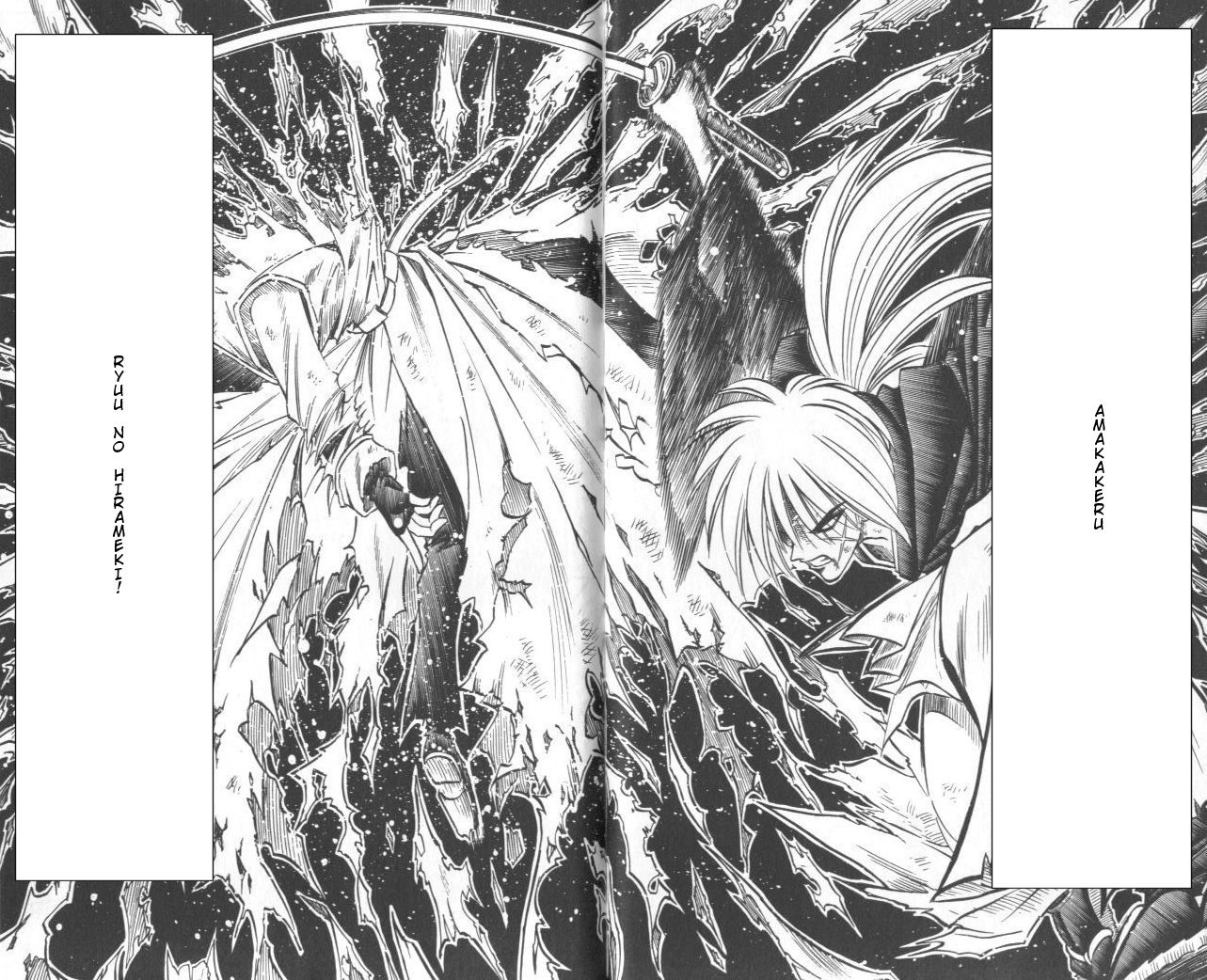 Rurouni Kenshin Chapter 120 page 13 - Chapter 120: The First Amakakeru Ryuu No Hirameki