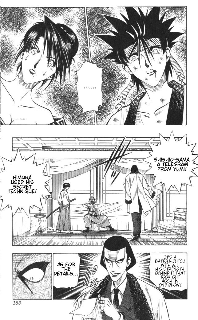 Rurouni Kenshin Chapter 120 page 15 - Chapter 120: The First Amakakeru Ryuu No Hirameki