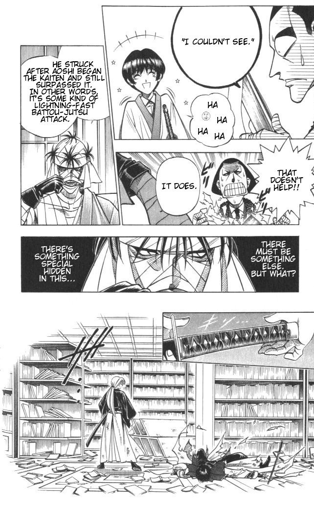 Rurouni Kenshin Chapter 120 page 16 - Chapter 120: The First Amakakeru Ryuu No Hirameki