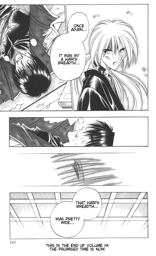 Rurouni Kenshin Chapter 120 page 17 - Chapter 120: The First Amakakeru Ryuu No Hirameki