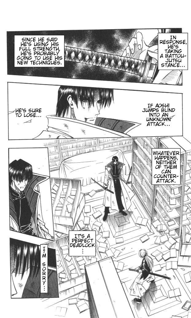 Rurouni Kenshin Chapter 120 page 5 - Chapter 120: The First Amakakeru Ryuu No Hirameki
