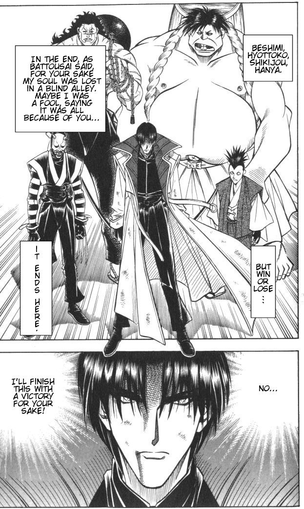 Rurouni Kenshin Chapter 120 page 6 - Chapter 120: The First Amakakeru Ryuu No Hirameki