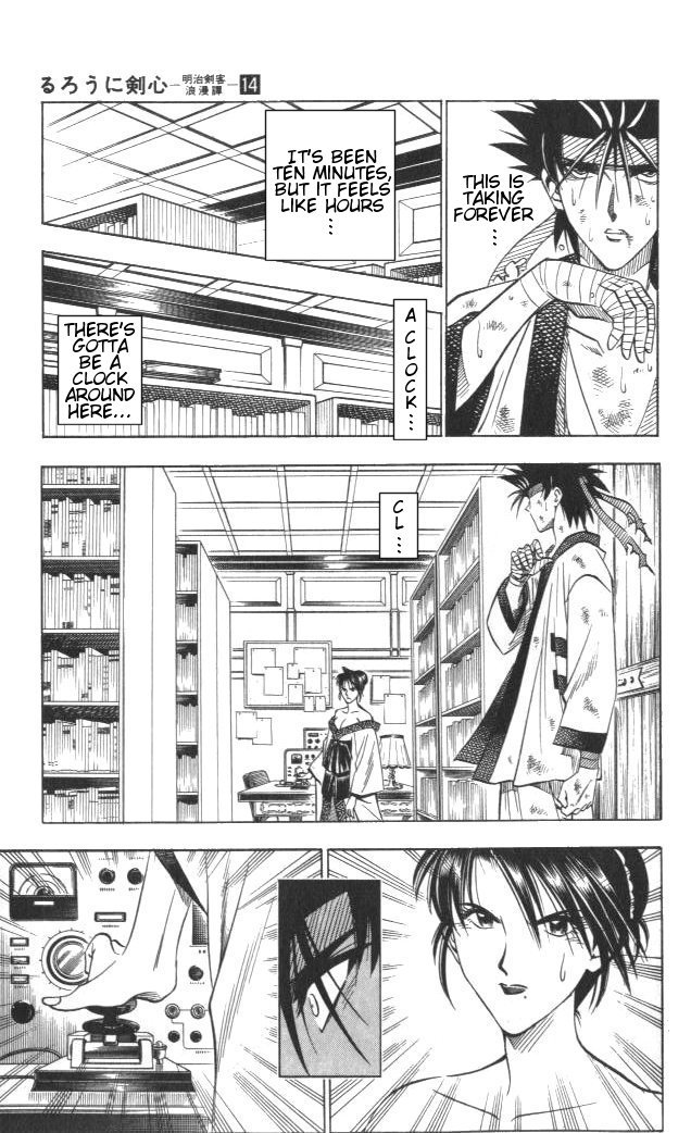 Rurouni Kenshin Chapter 120 page 8 - Chapter 120: The First Amakakeru Ryuu No Hirameki