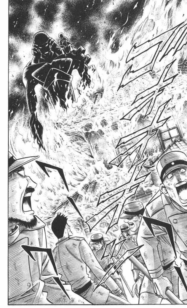 Rurouni Kenshin Chapter 121 page 10 - Chapter 121: The Battle of Aoi-Ya