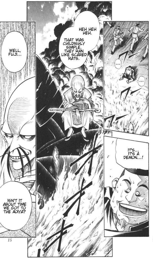 Rurouni Kenshin Chapter 121 page 11 - Chapter 121: The Battle of Aoi-Ya