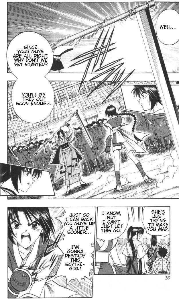 Rurouni Kenshin Chapter 121 page 12 - Chapter 121: The Battle of Aoi-Ya