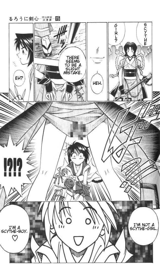 Rurouni Kenshin Chapter 121 page 13 - Chapter 121: The Battle of Aoi-Ya