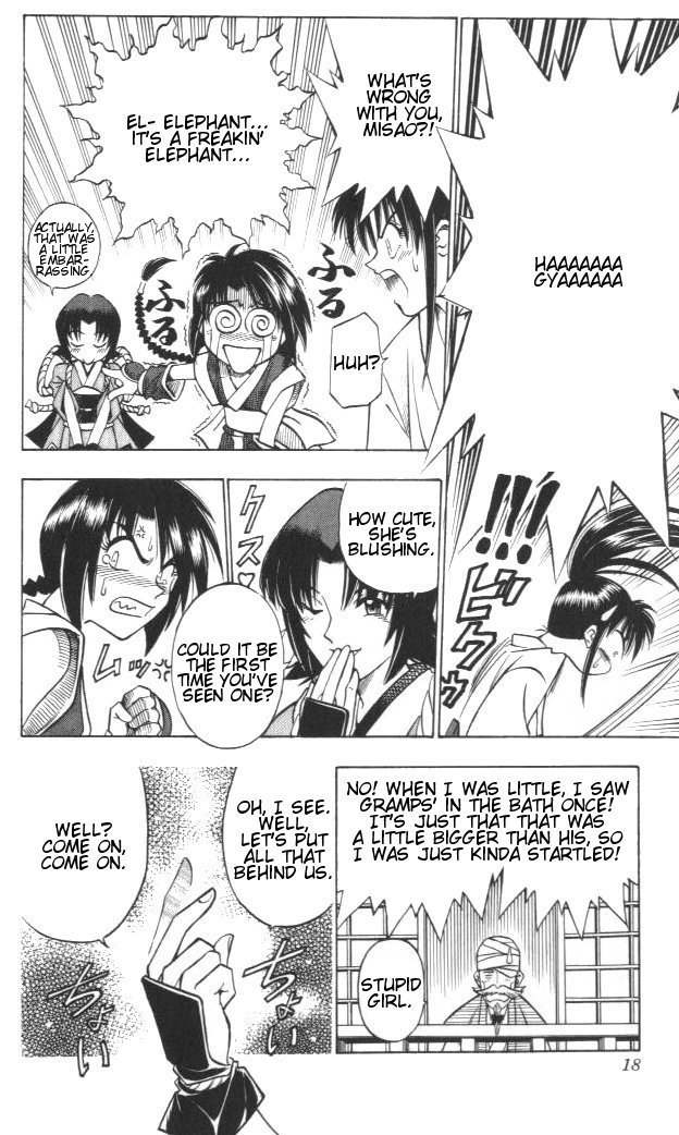 Rurouni Kenshin Chapter 121 page 14 - Chapter 121: The Battle of Aoi-Ya