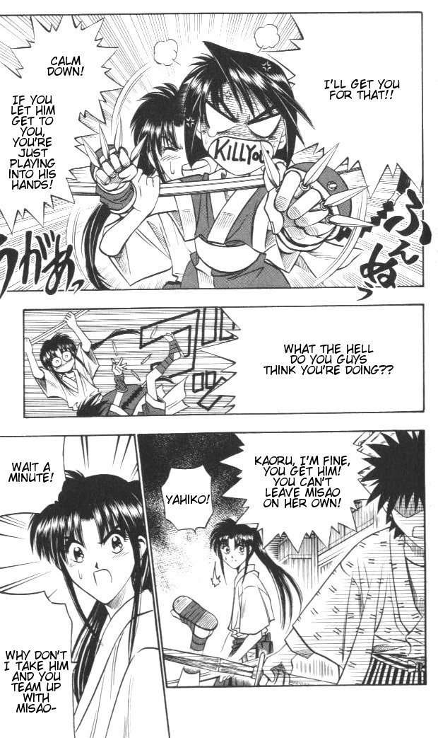 Rurouni Kenshin Chapter 121 page 15 - Chapter 121: The Battle of Aoi-Ya