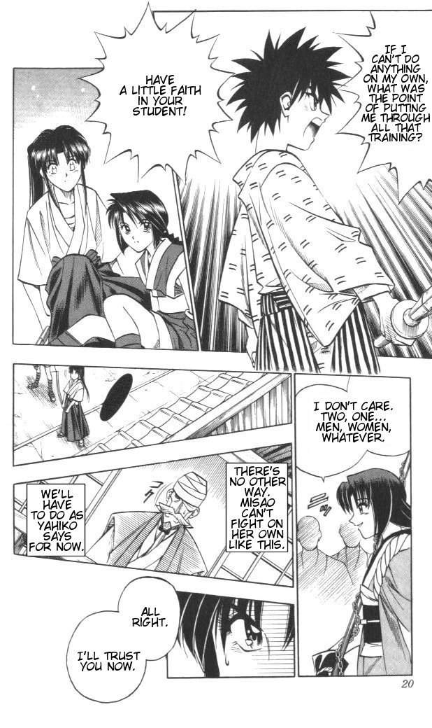Rurouni Kenshin Chapter 121 page 16 - Chapter 121: The Battle of Aoi-Ya