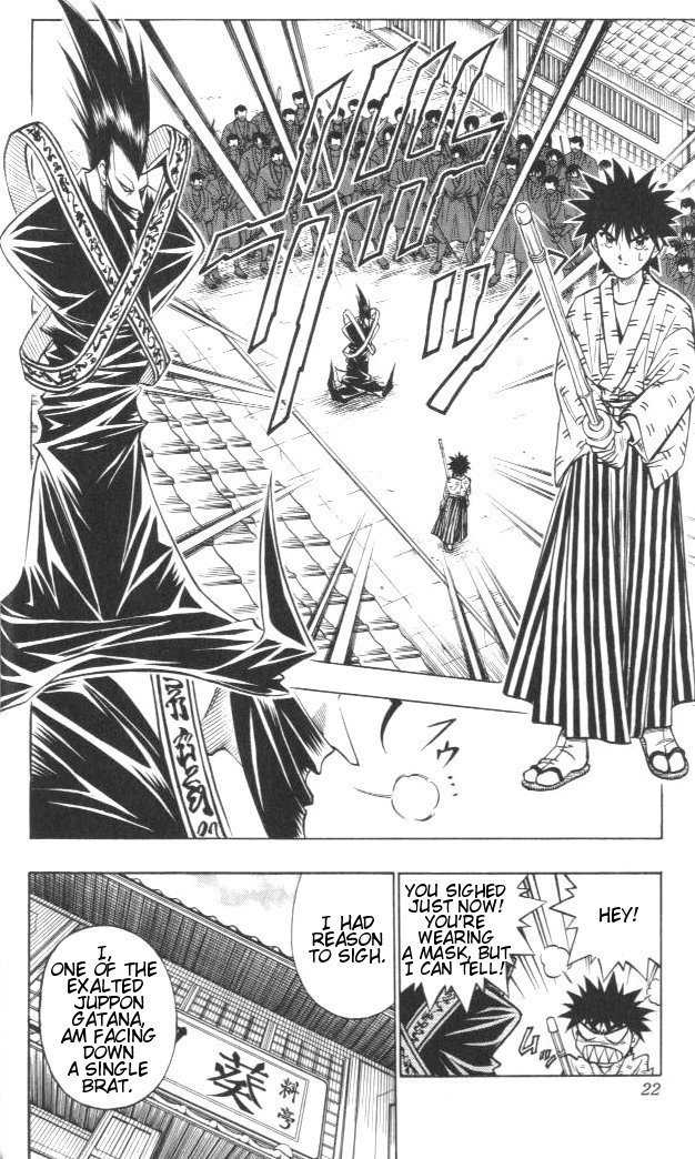 Rurouni Kenshin Chapter 121 page 18 - Chapter 121: The Battle of Aoi-Ya