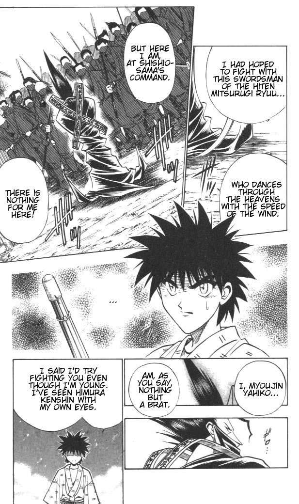 Rurouni Kenshin Chapter 121 page 19 - Chapter 121: The Battle of Aoi-Ya