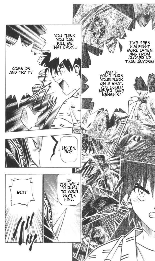 Rurouni Kenshin Chapter 121 page 20 - Chapter 121: The Battle of Aoi-Ya