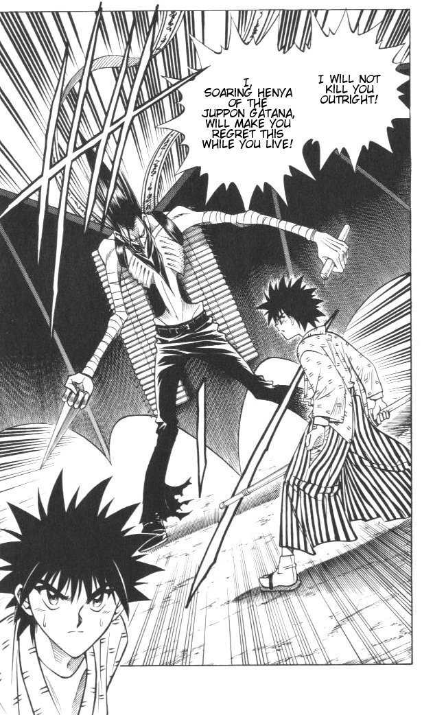 Rurouni Kenshin Chapter 121 page 21 - Chapter 121: The Battle of Aoi-Ya