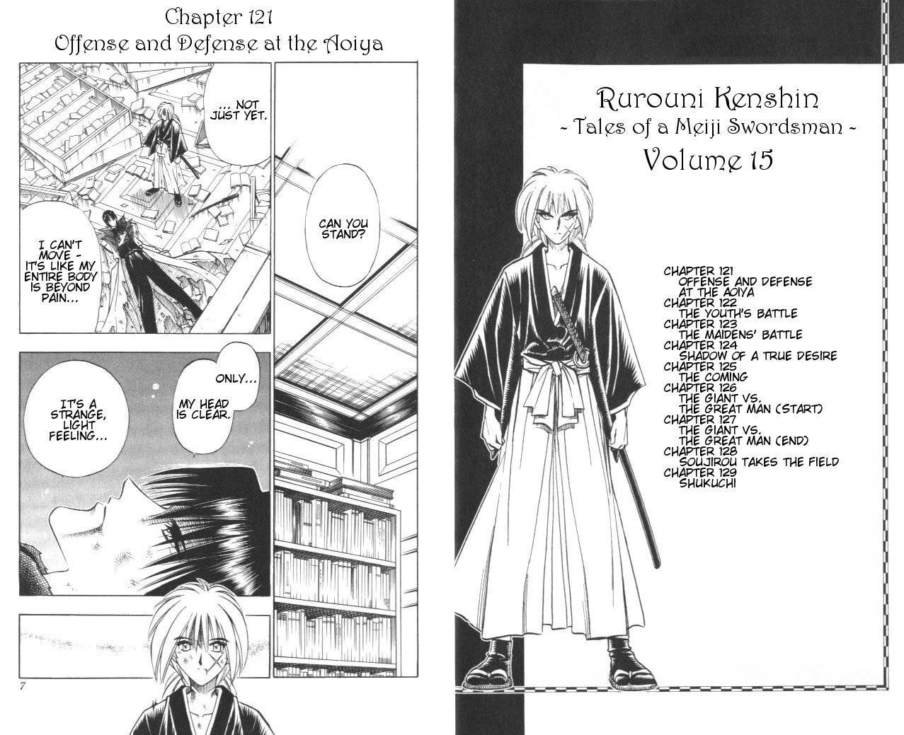 Rurouni Kenshin Chapter 121 page 3 - Chapter 121: The Battle of Aoi-Ya