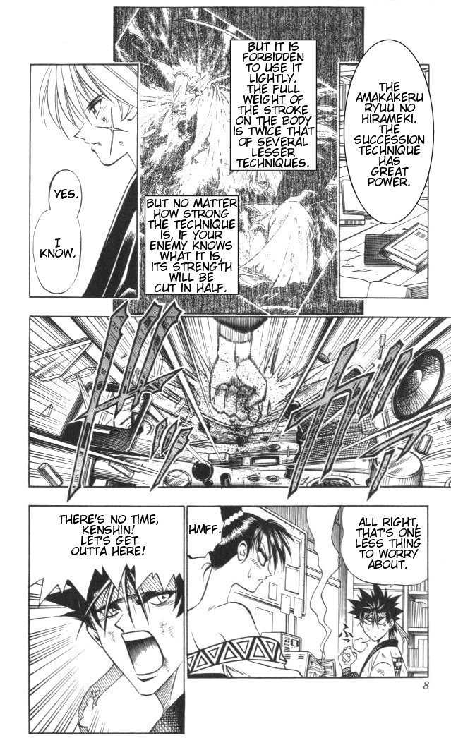 Rurouni Kenshin Chapter 121 page 4 - Chapter 121: The Battle of Aoi-Ya