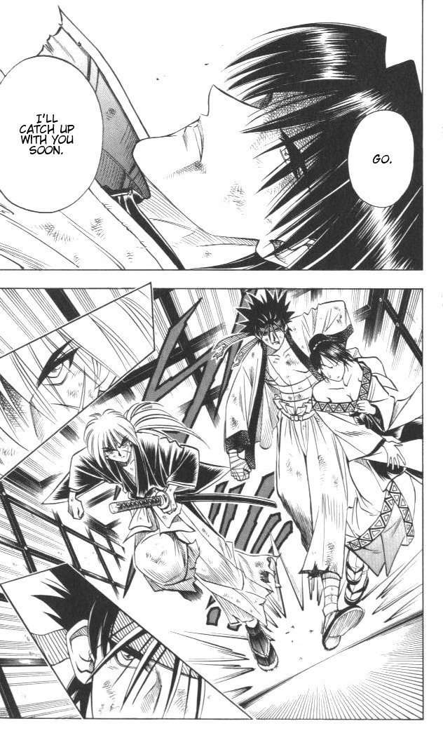 Rurouni Kenshin Chapter 121 page 5 - Chapter 121: The Battle of Aoi-Ya
