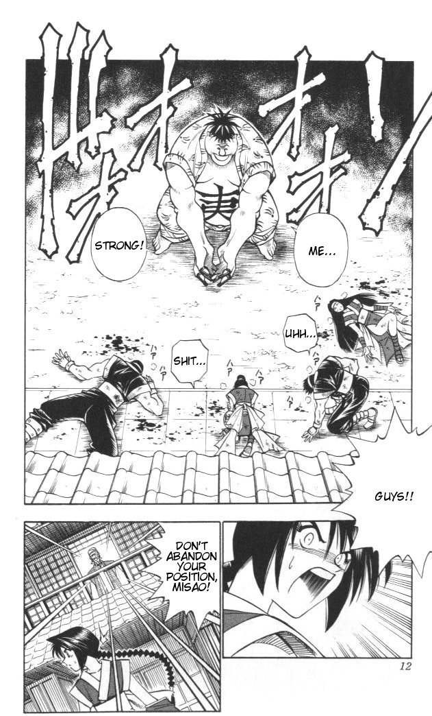 Rurouni Kenshin Chapter 121 page 8 - Chapter 121: The Battle of Aoi-Ya