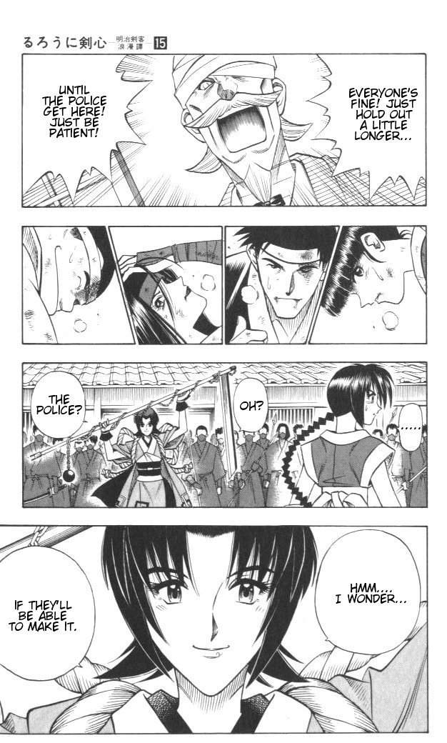 Rurouni Kenshin Chapter 121 page 9 - Chapter 121: The Battle of Aoi-Ya