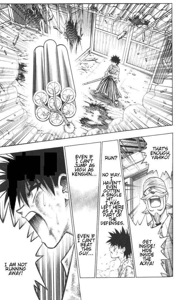 Rurouni Kenshin Chapter 122 page 13 - Chapter 122: Put to the Test (Boy)