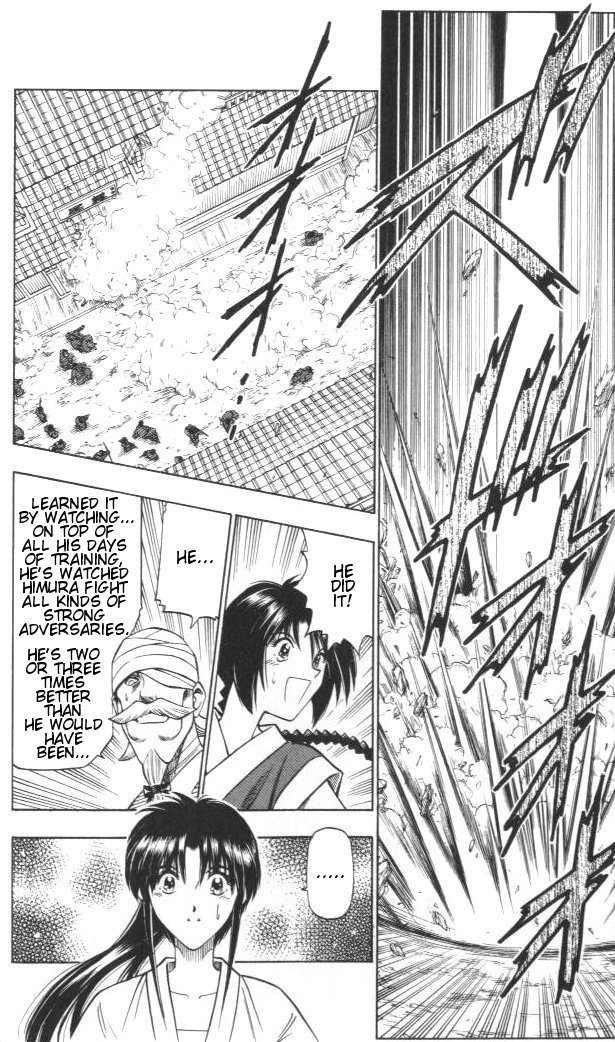 Rurouni Kenshin Chapter 122 page 18 - Chapter 122: Put to the Test (Boy)
