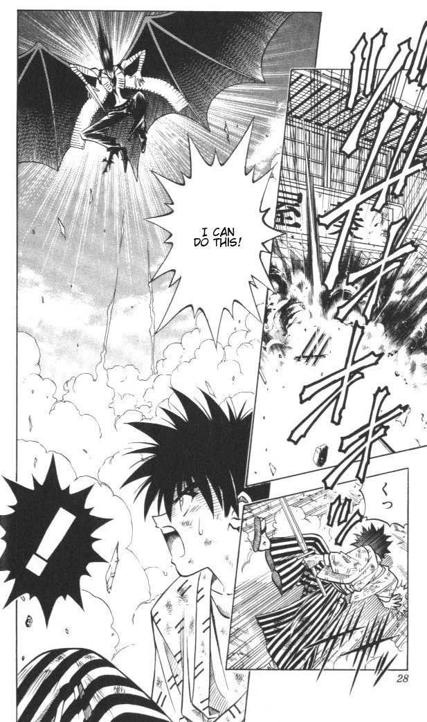 Rurouni Kenshin Chapter 122 page 2 - Chapter 122: Put to the Test (Boy)