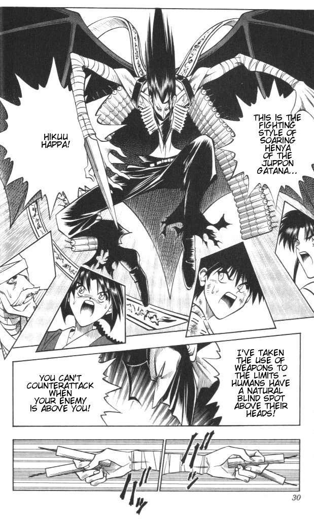 Rurouni Kenshin Chapter 122 page 4 - Chapter 122: Put to the Test (Boy)