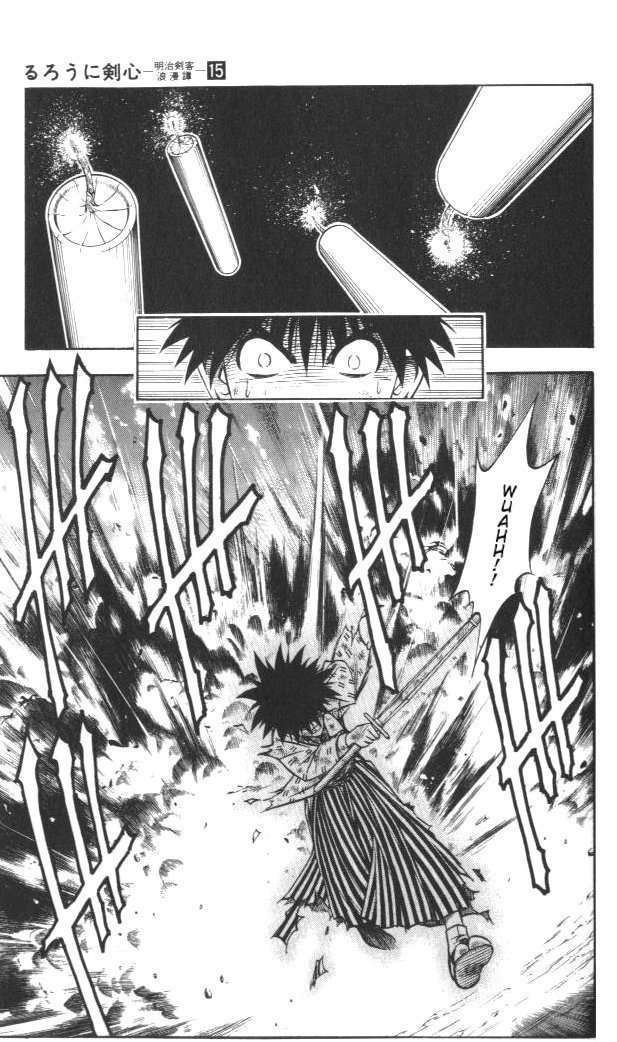 Rurouni Kenshin Chapter 122 page 5 - Chapter 122: Put to the Test (Boy)