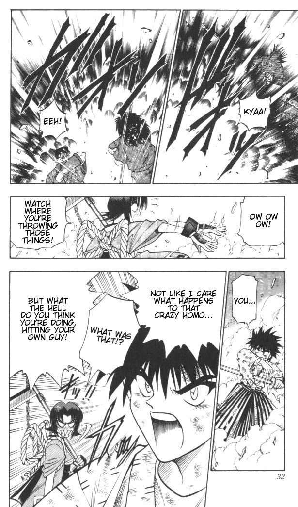Rurouni Kenshin Chapter 122 page 6 - Chapter 122: Put to the Test (Boy)