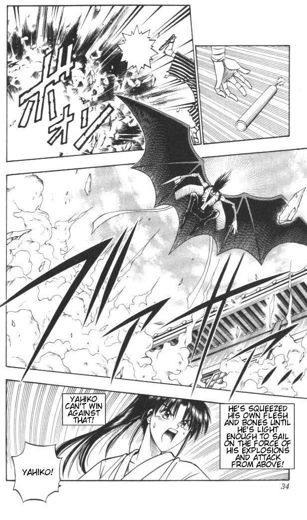 Rurouni Kenshin Chapter 122 page 8 - Chapter 122: Put to the Test (Boy)