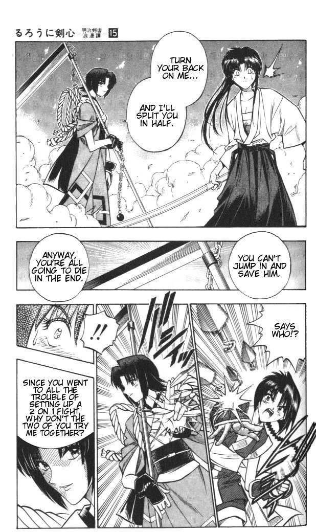 Rurouni Kenshin Chapter 122 page 9 - Chapter 122: Put to the Test (Boy)
