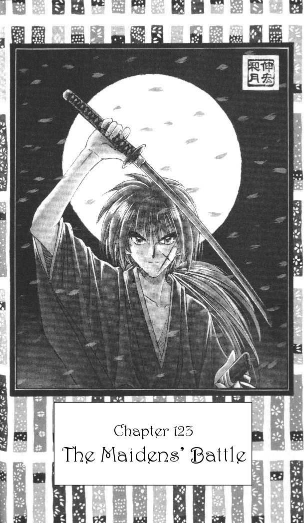 Rurouni Kenshin Chapter 123 page 1 - Chapter 123: Put to the Test (Girl)